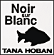 Noir sur blanc Tana Hoban école des loisirs lecture pour les bébés